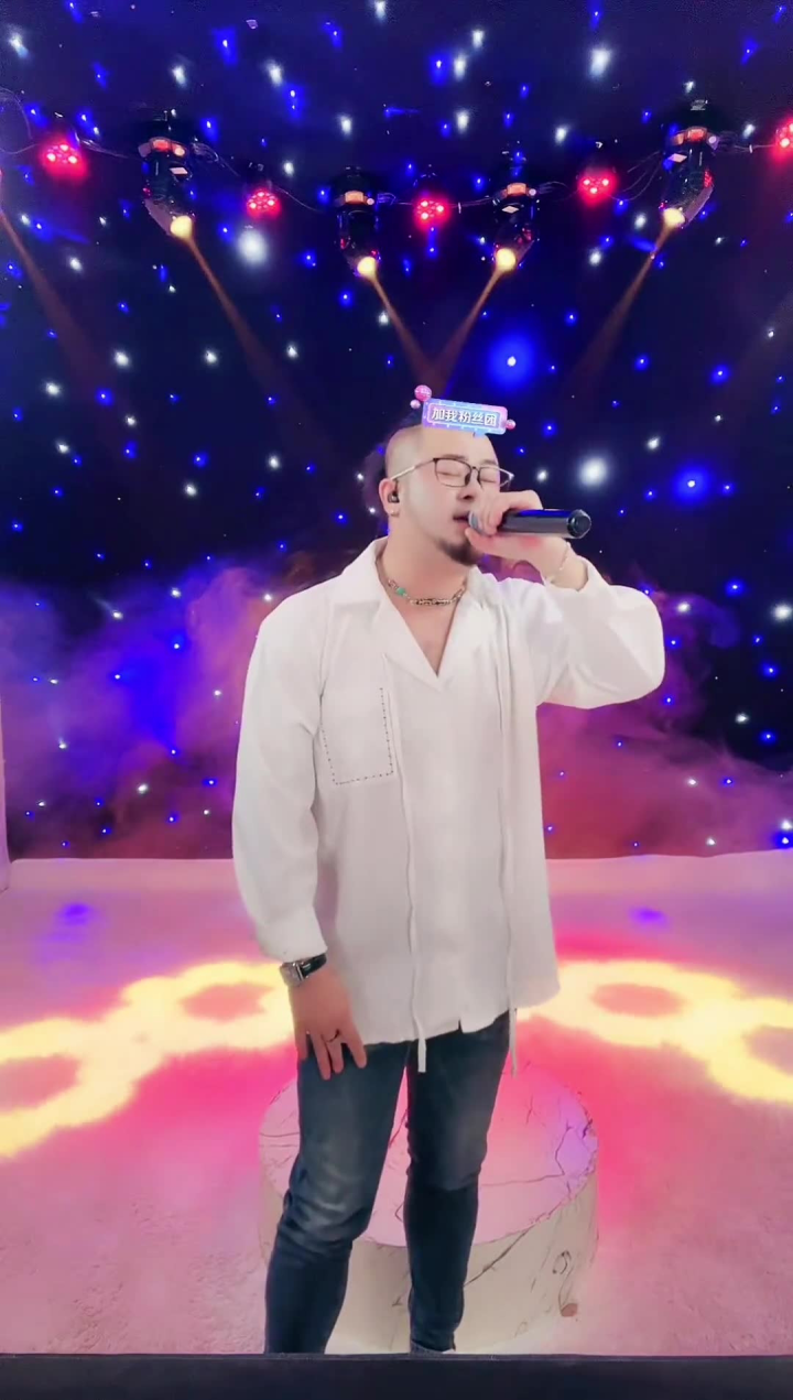 直播高光 唱歌 歌名:思念谁 #思念谁 #真人真唱 #经典老歌