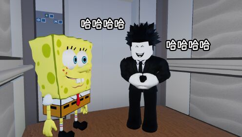 搞笑电梯，这个电梯每到一层都会发生好玩的事件！ROBLOX