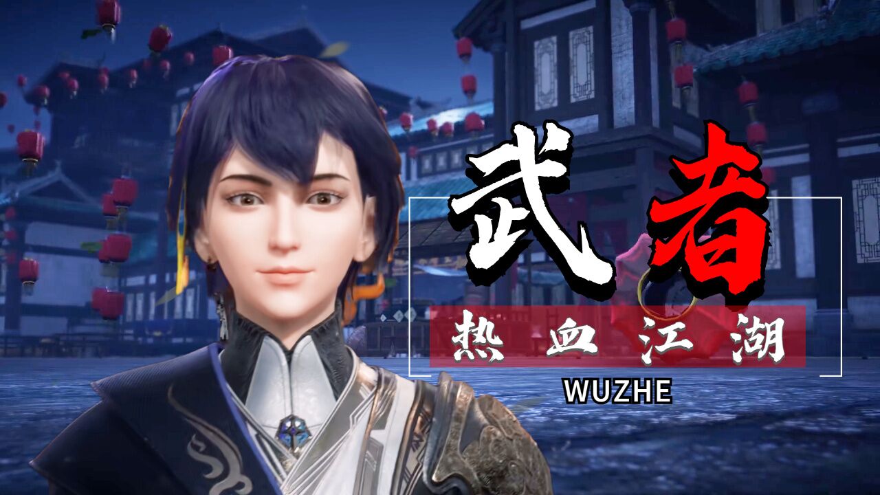 只要拥有足够的实力,任何阴谋诡计都毫无作用