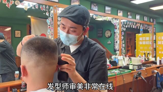 这家藏在中天健写字楼里的barbershop,兰州的兄弟们一定要去,剪发修面脱毛一条龙#兰州兰州