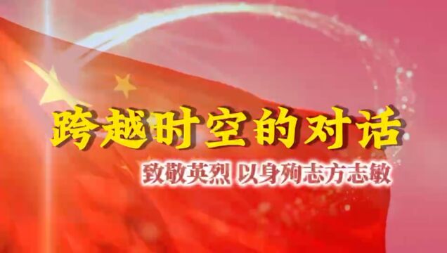 江西农业大学循迹ⷧ푦⦥›⩘Ÿ2023年暑期“三下乡”实践活动