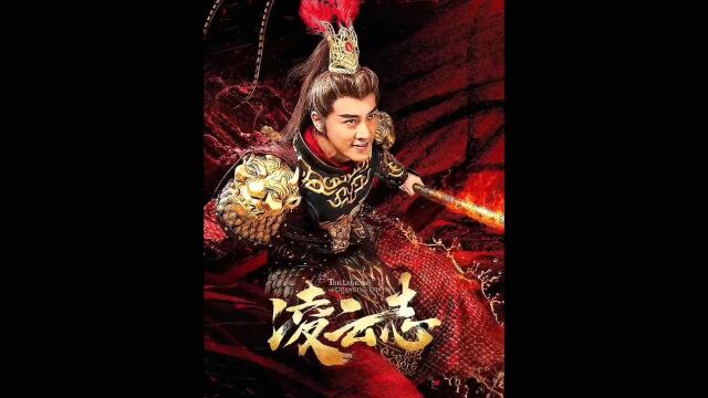 神魔大战死伤无数,无极圣尊提前出关#经典影视考古计划