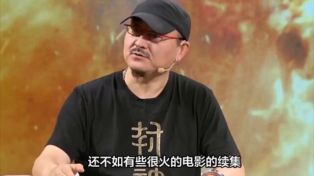 恋陈冰,承认离婚,冒出绯闻男友,陈牧驰超于适成封神新炒作担当