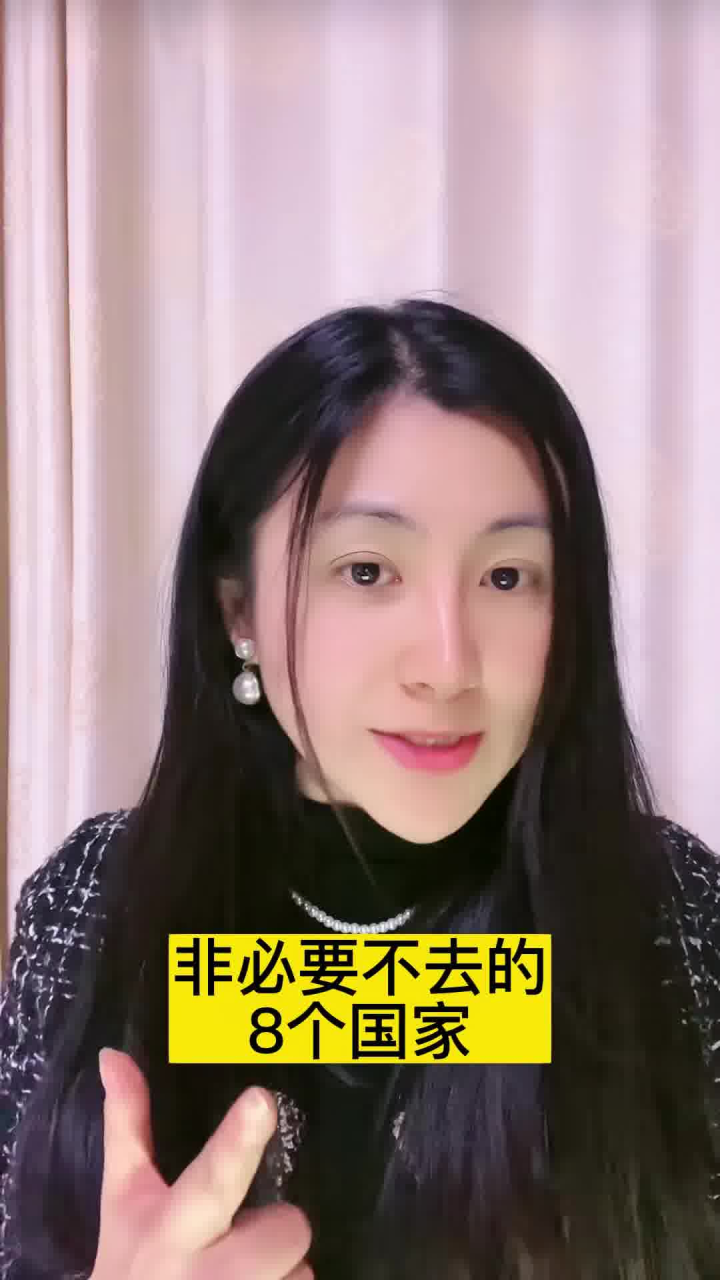 #缅北#缅甸新闻#缅北诈骗#国外_高清