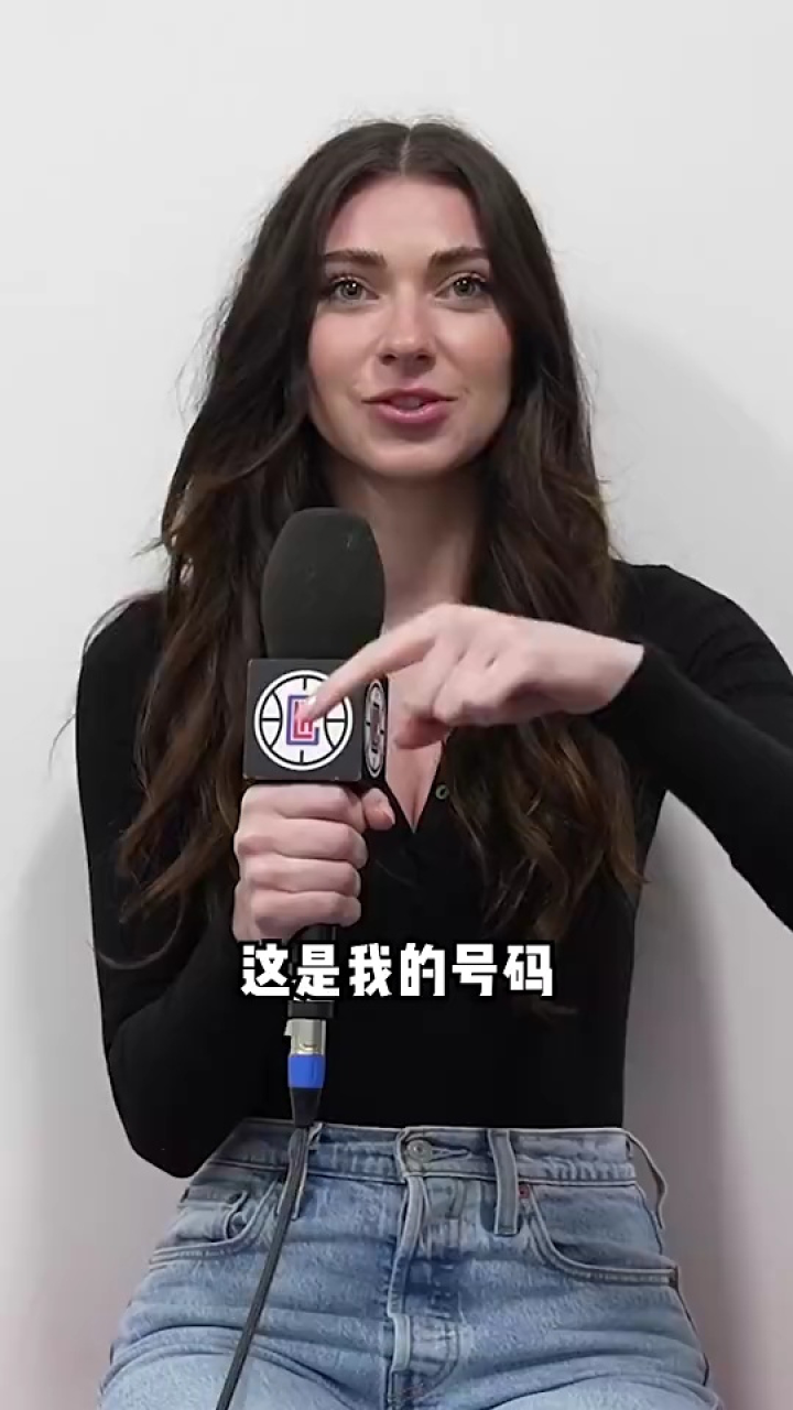 和威少奔跑的女孩!运营快船官方媒体账号的凯瑟琳小姐姐