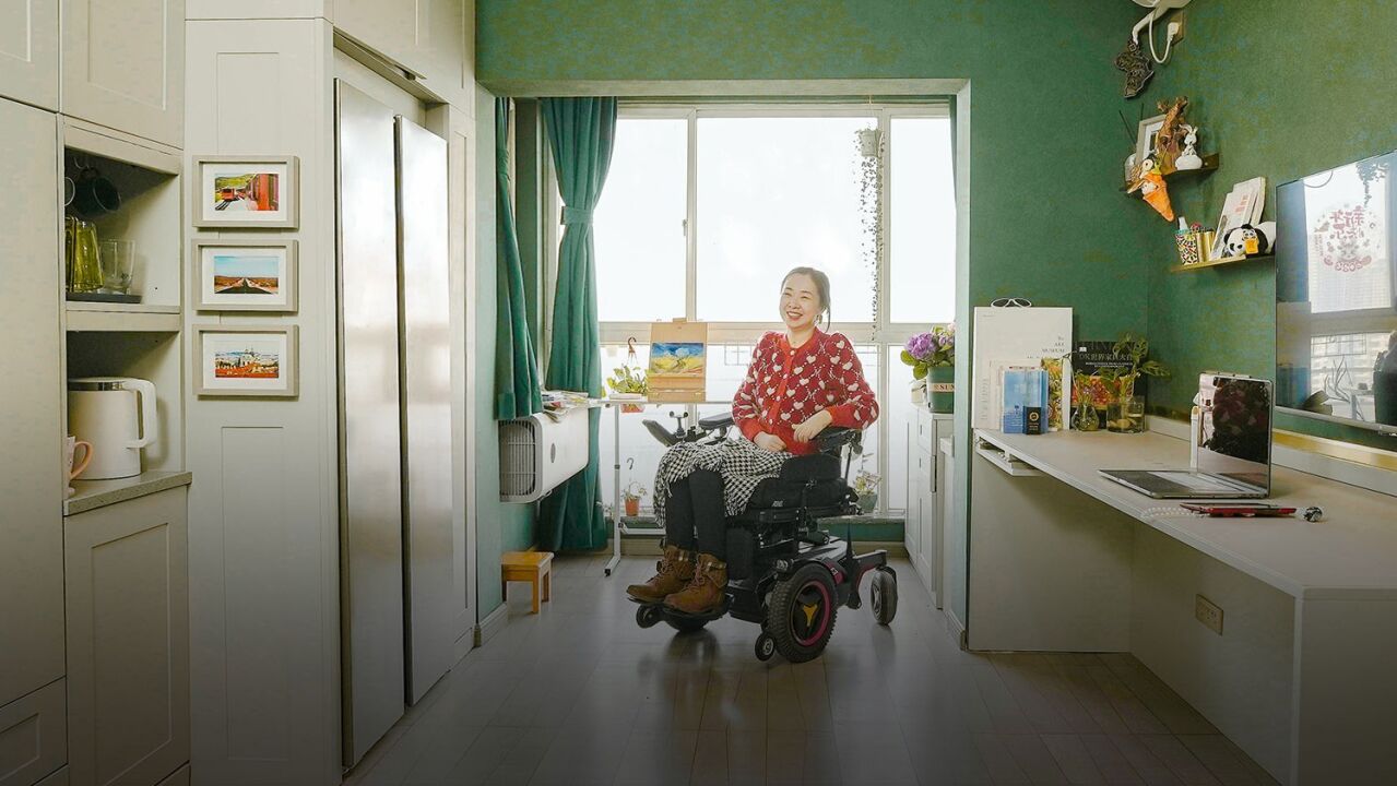 高位截瘫后,女作家打造55㎡无障碍之家:在轮椅上独立生活