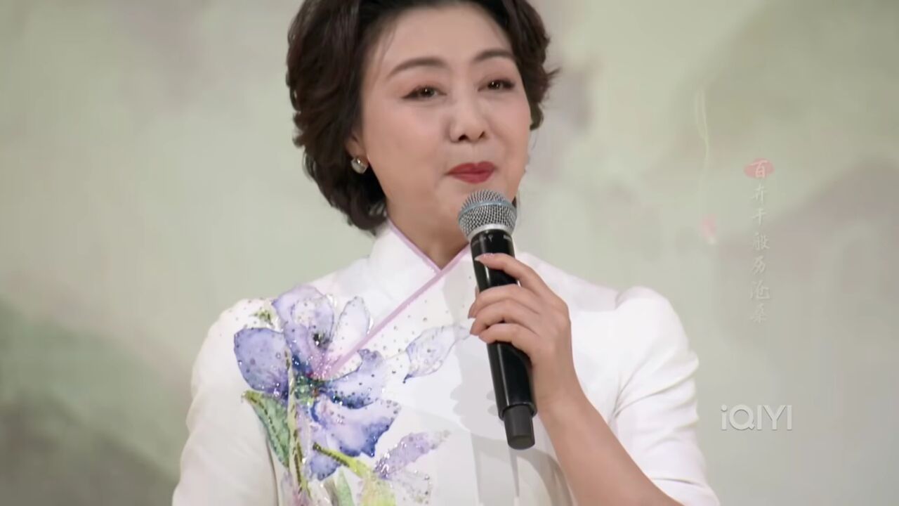 终于出新歌了!于魁智李胜素《牡丹颂》2023最新版!