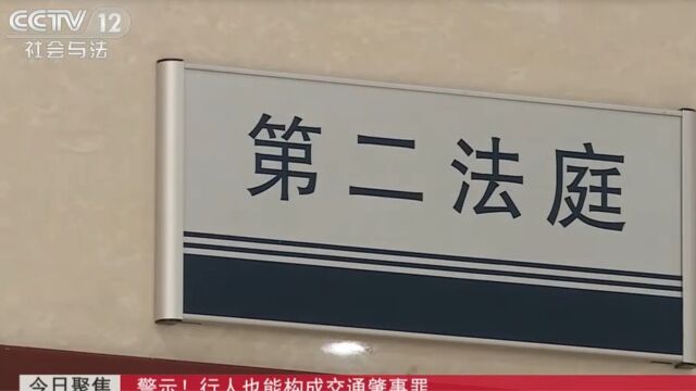 被告人自首情节被认定,法院从轻处罚