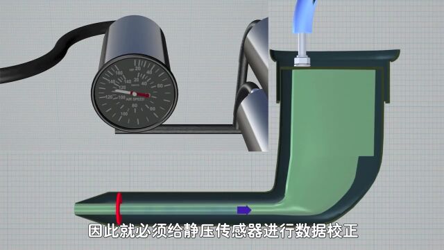 飞机尾翼上为什么要拖个小球?它有什么用?实拍飞机拖锥使用过程