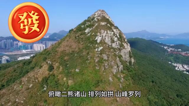 嵩山法王寺的风景5