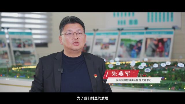 宝山的他荣获2022年度“上海最美城乡社区工作者”