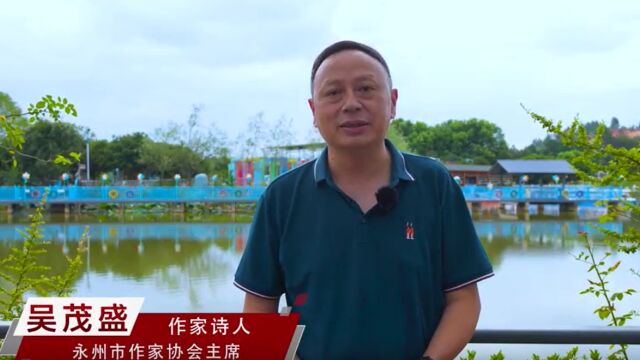 散文丨吴茂盛:文学经典力量与人生梦想