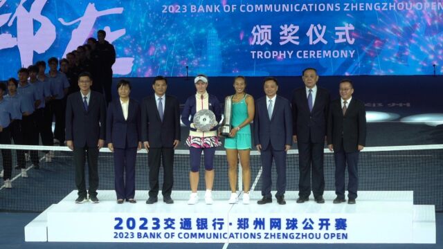 郑钦文首获WTA500女单冠军:加强自身优势,争取打进世界前十