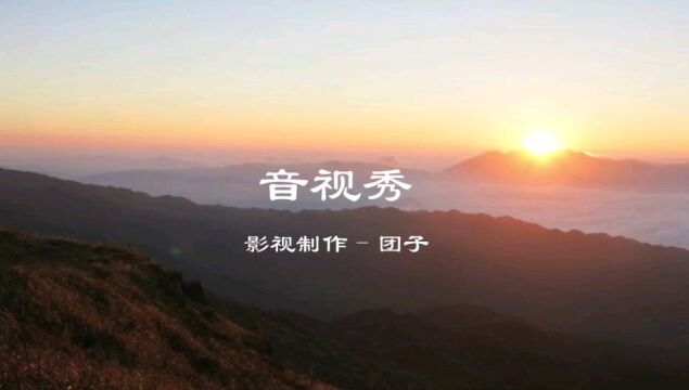 郑绪岚歌曲欣赏《牧羊曲》