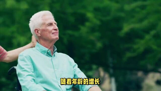 老年人科学补钙的五个要点及注意事项