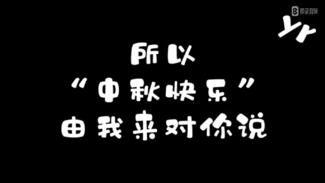 21药学 (博伦)马梦飞、张玉丹、袁登梦