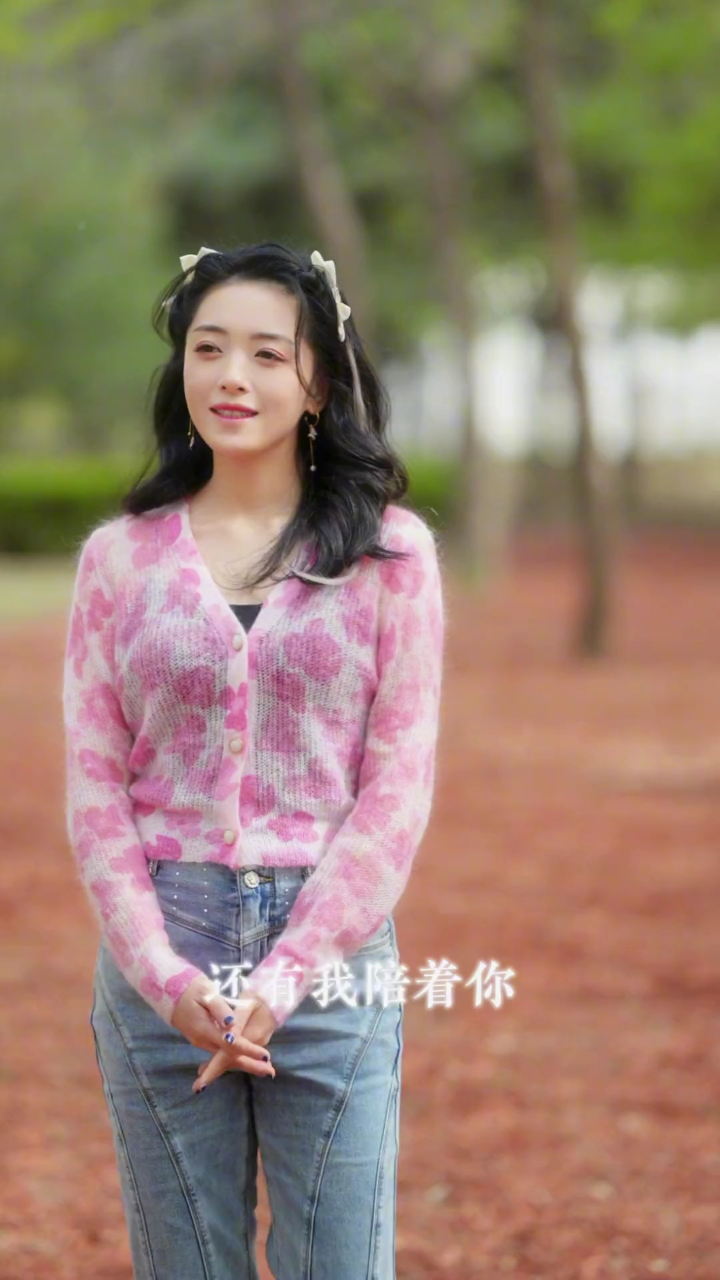 幸福吗!暖吗 #热门音乐 #沈丹丹幸福恋人 #令人心动的春日游园会