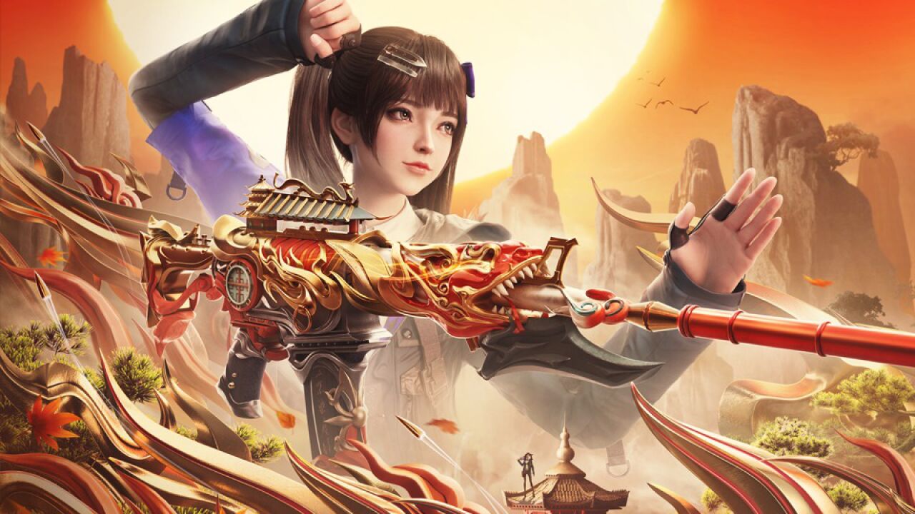 【cf】华山论剑ip授权,关小雨携武侠枪来袭