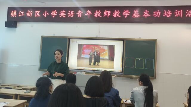 王静演讲视频