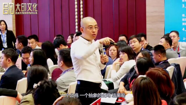 李万博营销思维:企业的品牌升级如何不花冤枉钱?