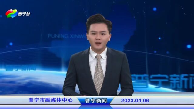 总投资1122万!普宁这两座桥加快建设中,将打造成模范工程!