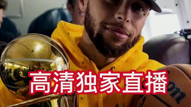 NBA官方免费高清直播G2湖人vs勇士(视频)联赛中文在线赛事高清