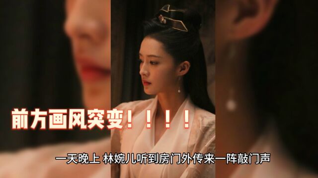 悬疑风变搞笑风?我用AI和剪映自动生成了一个视频......