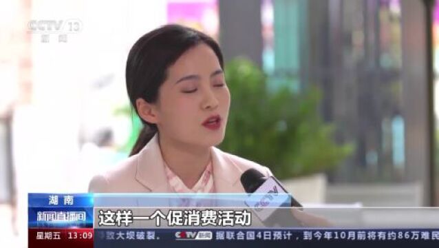 “共享停车场”不仅能停车还能拉流量?看这些地方怎么做