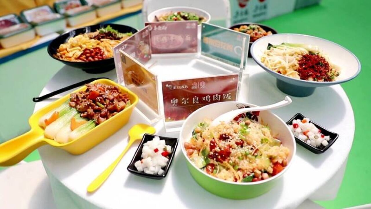 年产值近百亿元！在“中国蔬菜第一县”发展预制菜产业，都有哪些优势？_腾讯视频