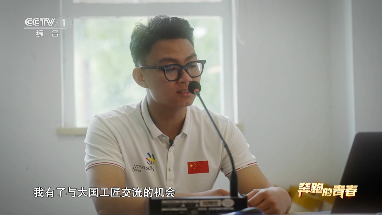 央视五四晚会丨青春接力人:刮腻子世界冠军马宏达_腾讯新闻
