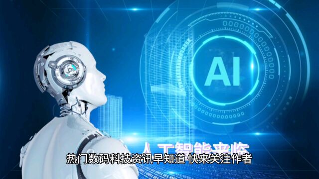 IBM将用AI替换7800个岗位,未来哪些岗位将被替代?