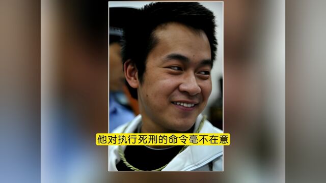 2012年,将被执行死刑的林文栋,依然满脸笑意.他对执行死刑的命令毫不在意,如此蔑视法律的他,得到这