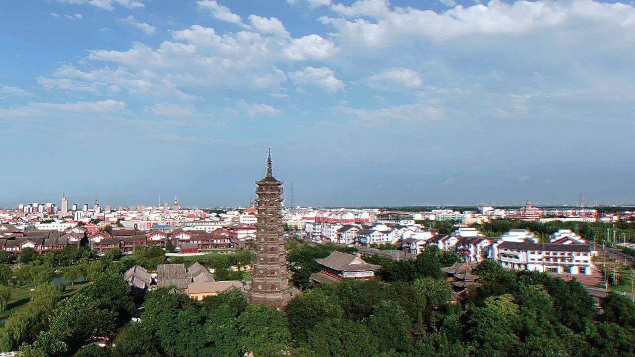 尺八曲《海丰塔听古》