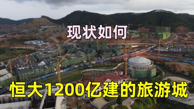 实拍恒大花1200亿在南宁建的旅游城,26座故宫规模,剩下百台吊机