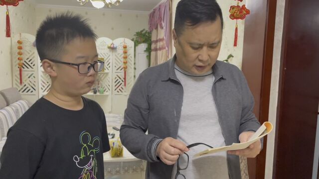 臭小子胡编乱造的作文