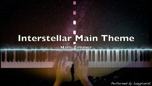 Interstellar-Hans Zimmer｜戴上耳机倾听宇宙的声音 | 星际穿越