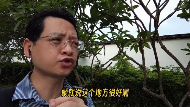 你是否有代沟?新一代不随大流有自己想法,解构了小众概念.