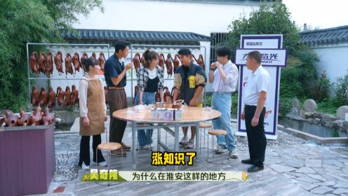 奇怪的美食知识又增加了，原来四川泸州麻辣鹅是淮安特产！