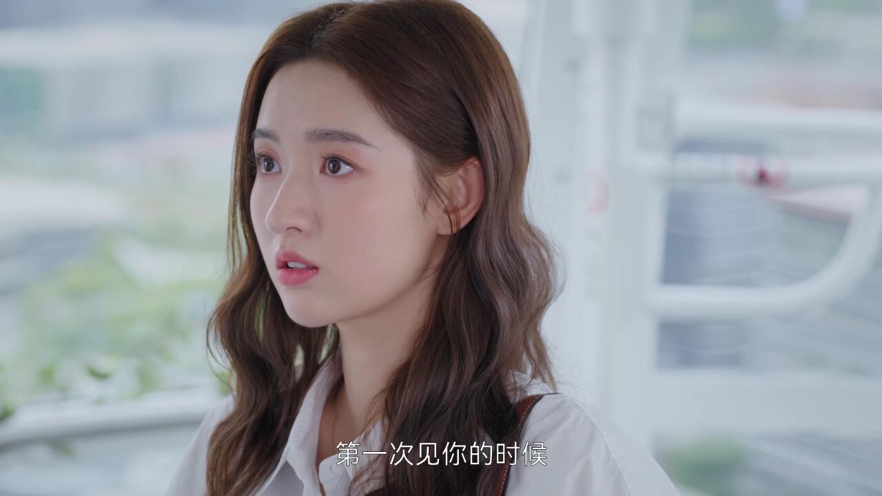 周如稷向闵慧坦白自己多年心意，终于释怀_腾讯视频