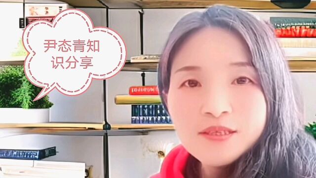 如何才能把你自己变成生活里的强者