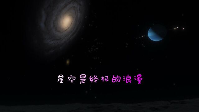 仙女座大星云(Andromeda Galaxy)