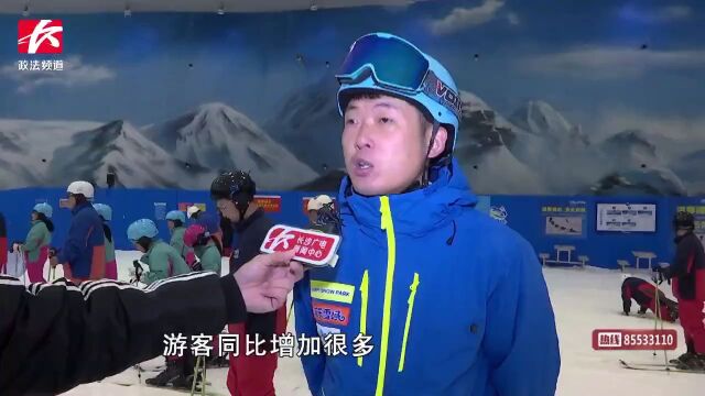 湘江欢乐城欢乐雪域:冰雪世界的假期狂欢