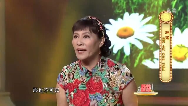 小品《离婚》:毛猛达和媳妇大闹民政局,互相拆台引爆笑!