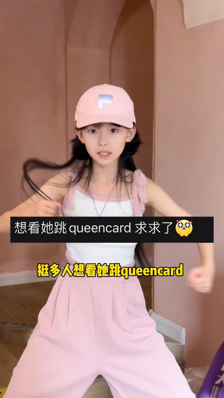 哈哈哈这水平也不像学过跳舞的#刘格格_高清1080P在线观看平台_腾讯视频