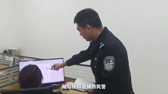 武汉街头“偶遇”网逃,南通民警一把扑倒