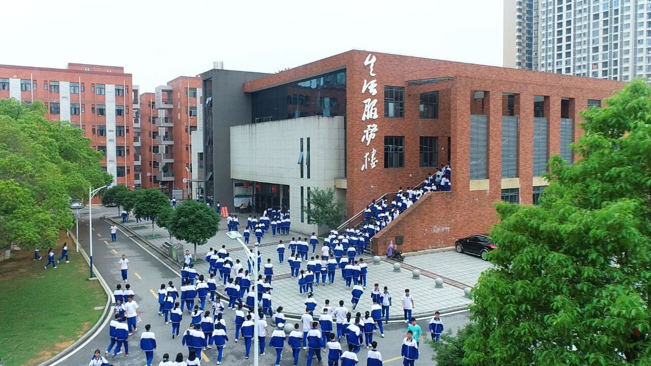 新化一中:打造舌尖上的满意食堂