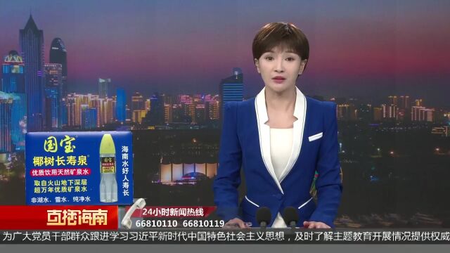 物业更换电梯引风波 业主质疑物业“先斩后奏”