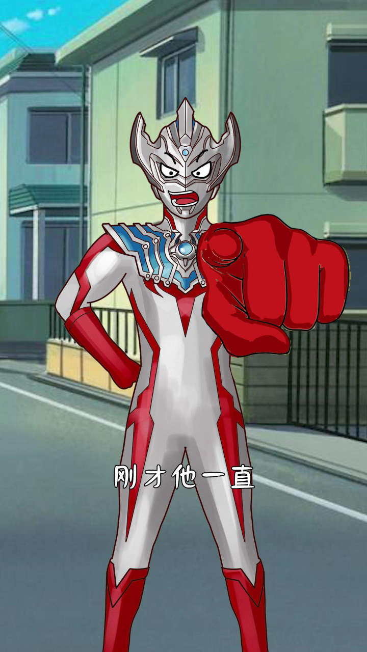 贝利亚好心护送泰迦回家,却遭到奥父的误会?