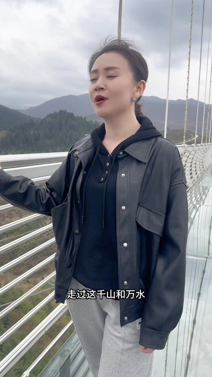 不一样的曲风一样的我#炙热计划#撒丽娜#因为热爱所以坚持#热门音乐