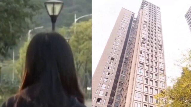 母女三人溺亡家庭背景曝光,经济条件很好住当地“富人区”,均价一万以上